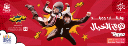 صورة Build your own computer