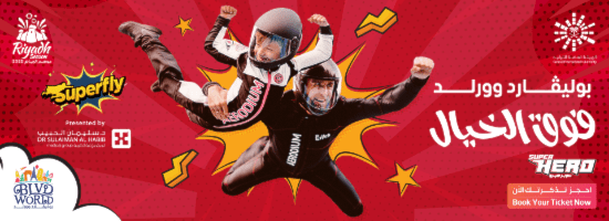 صورة Build your own computer